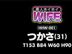ホイホイワイフ① ～試しに「レンタル奥様」ってやつを呼んでみた。～ 素人ホイホイ・個人撮影・素人・人妻・若妻・恵体・巨乳・巨尻・中出し　サンプル画像03